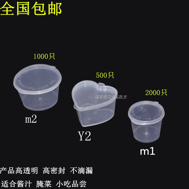25ml