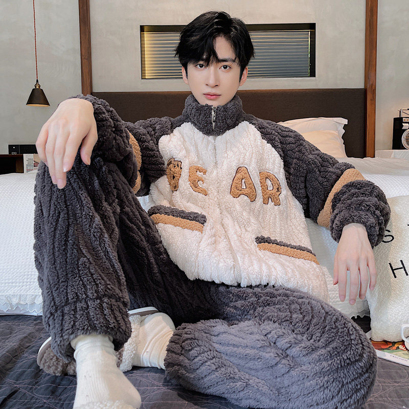 长毛绒睡衣男秋冬款拉链保暖冬季加绒加厚珊瑚绒男士家居服套装男
