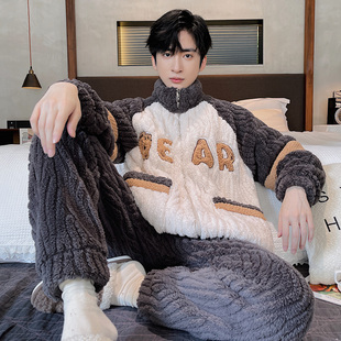 长毛绒睡衣男秋冬款拉链保暖冬季加绒加厚珊瑚绒男士家居服套装男