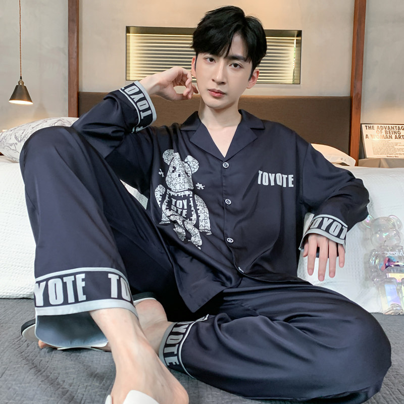 慕尚姿男冰丝透气家居服新品