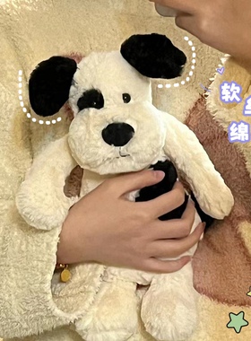 害羞海盗狗公仔毛绒玩具可爱斑点小狗玩偶儿童安抚娃娃软礼物女生