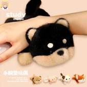 可爱掌中玩偶毛绒玩具桌面手腕垫玩偶告别鼠标手腕宝桌伴娃娃公仔