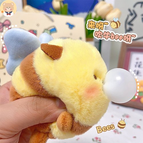 吹泡泡小蜜蜂毛绒挂件有趣可爱