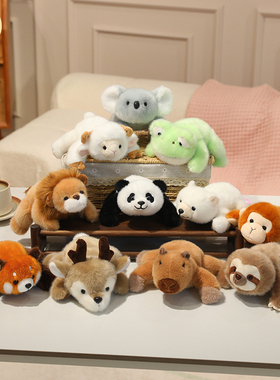 可爱熊猫掌中宝玩偶猴子手腕垫小羊桌伴娃娃桌面摆件安抚毛绒玩具