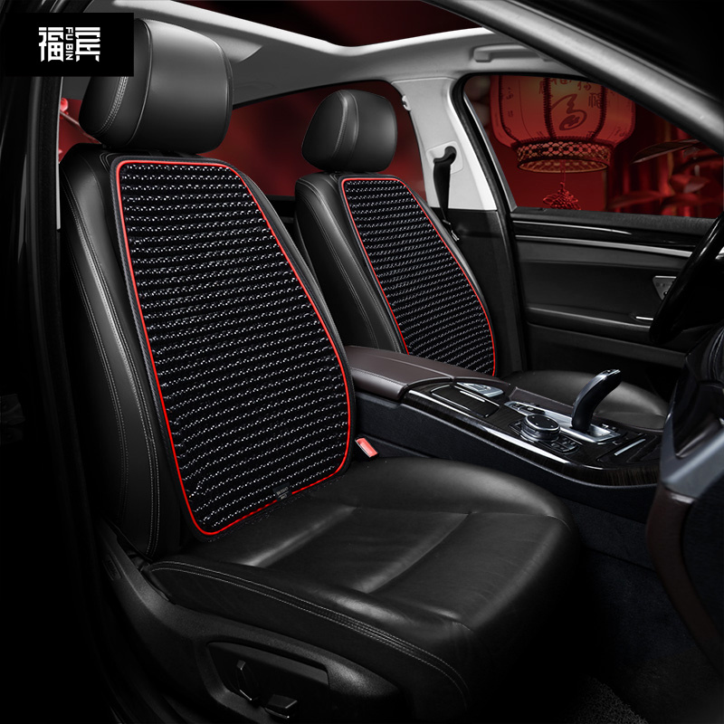 福賓汽車靠背墊透氣木珠