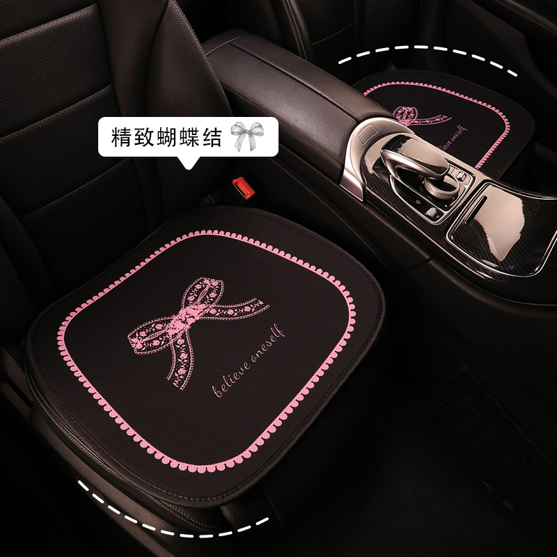 卡通汽车坐垫单片夏季透气女可爱蝴蝶结无靠背三件套四季后排座垫