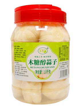 木之馨大蒜铜陵木糖醇蒜子无蔗糖