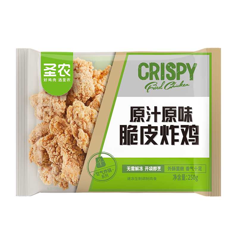 圣农脆皮炸鸡250g*8包