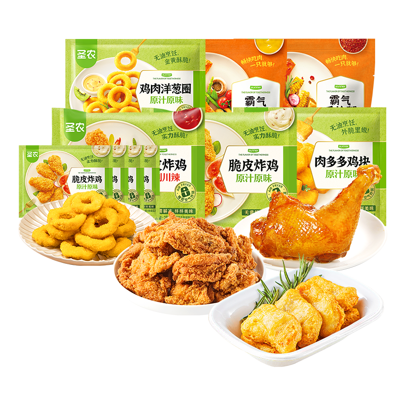 ���ڲ�����ը��2+��ǹ��2+����1+���Ȧ1��ը���Գ�*4(1310g) �����ڲ�����ʥũ��Ƥը��2��+��ǹ��2��+����1��+���Ȧ1�����