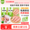 主图