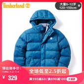 Timberland添柏岚大童新款童装保暖连帽棉外套|A1V5Q