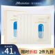 新品 上市 韩国JM蓝丸面膜女5片 盒干皮补水保湿 旗舰店正品