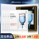 韩国JM面膜女双仓补水保湿 温和修护舒缓敏感肌可用官方旗舰店正品