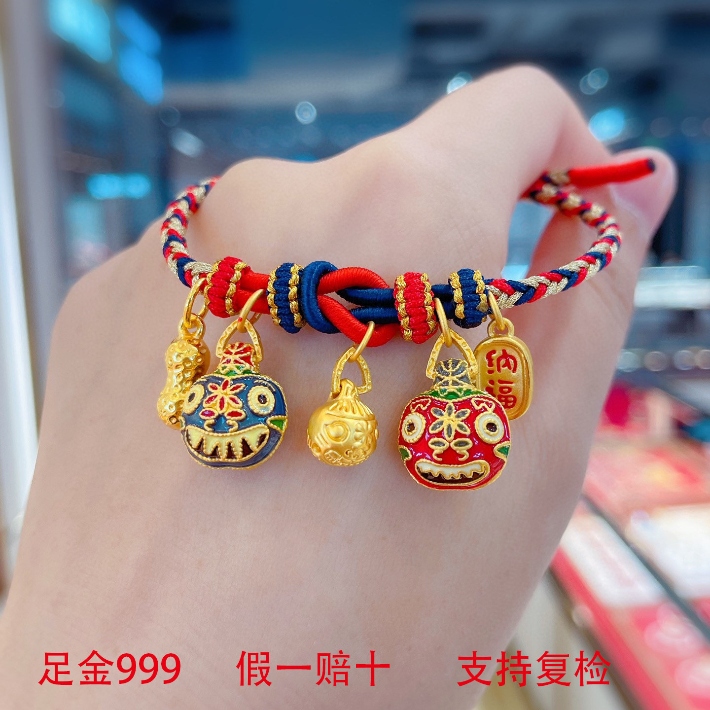 黄金足金999纯金24k黄金5d硬金珐琅吞金兽一家吊坠项链亲子男女