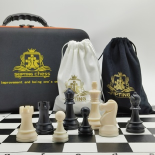 SEIPTING勤霸高档国际象棋套装便携比赛小学生棋盘加重棋子chess