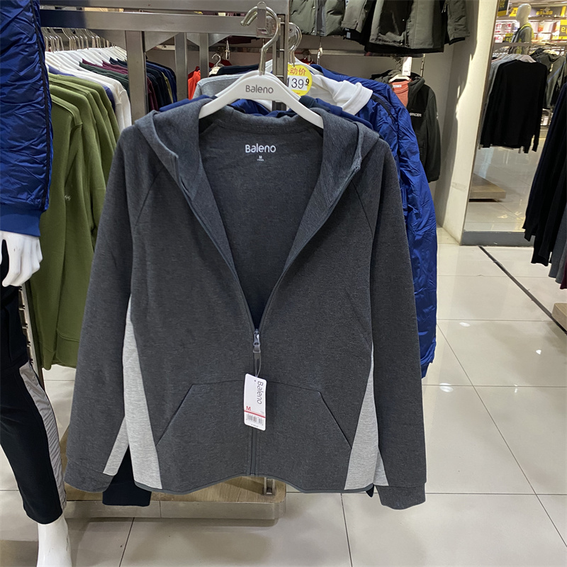 班尼路拼色开衫连帽卫衣外套男