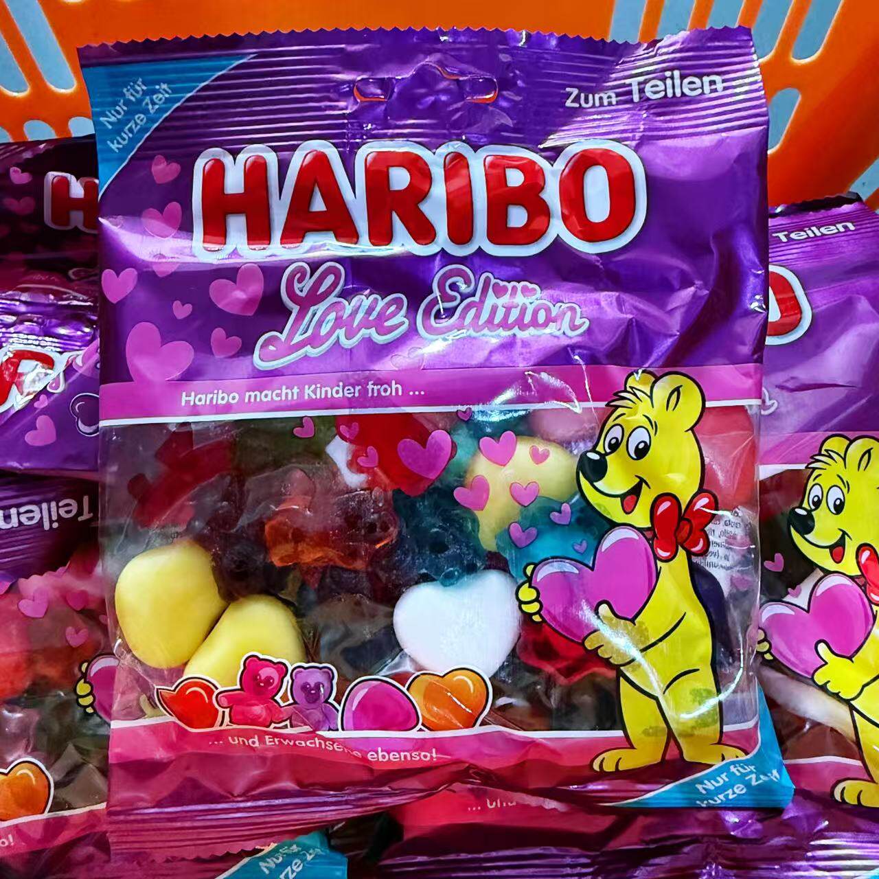 德国进口HARIBO哈瑞宝情人节爱心限定版牵手小熊软糖恋爱橡皮糖果