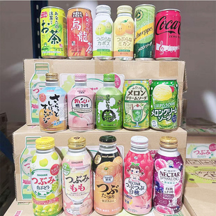 日本进口饮料三佳利白葡萄果汁卡昵诗水蜜桃汁百佳柑橘汁橙汁饮品