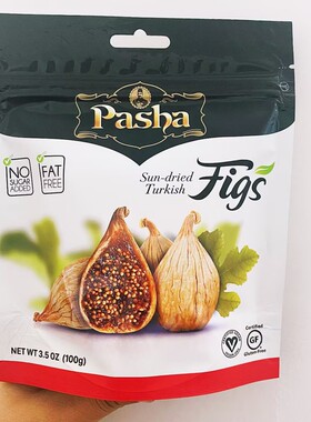 土耳其原装进口Pasha帕夏无花果干100g果脯蜜饯水果干特产零食品
