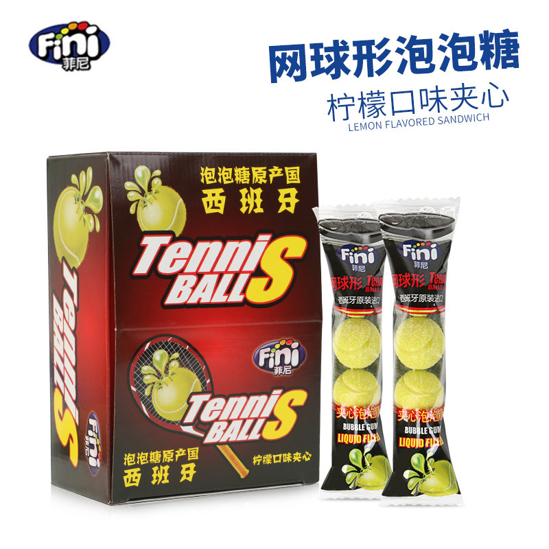 西班牙进口Fini菲尼网球形柠檬味夹心泡泡糖口香糖儿童怀旧糖果