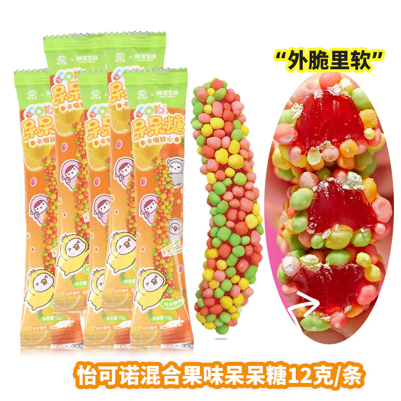 ecoro怡可诺混合水果味呆呆糖柠檬苹果味夹心软糖果儿童零食分享