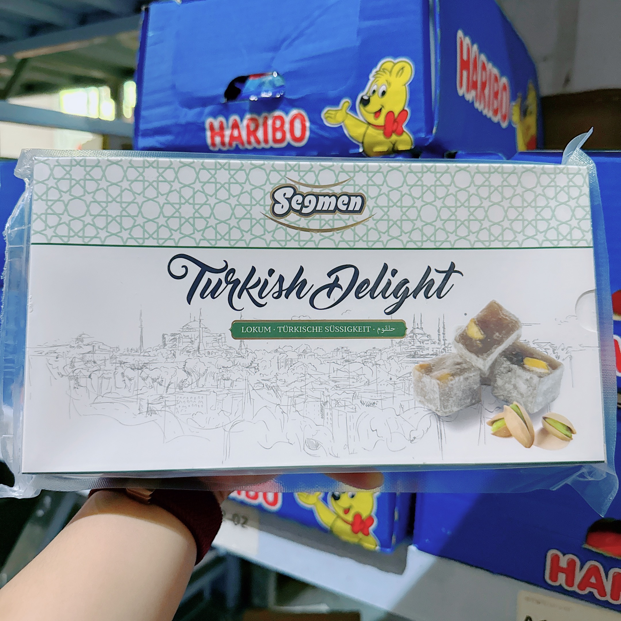 segmen赛格开心果土耳其软糖