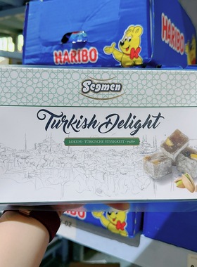 土耳其进口segmen赛格开心果土耳其软糖500g坚果果仁糖果特产零食