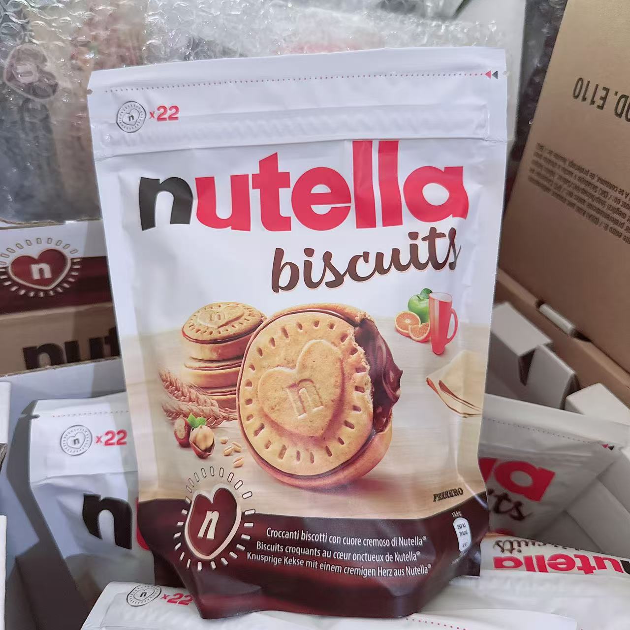 德国进口费列罗nutella能多益榛子巧克力酱夹心曲奇爱心饼干304g