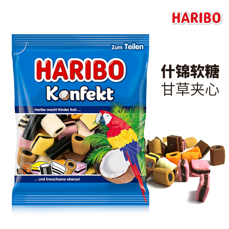 德国进口HARIBO哈瑞宝什锦夹心甘草软糖175g网红零食甘草怪味糖果