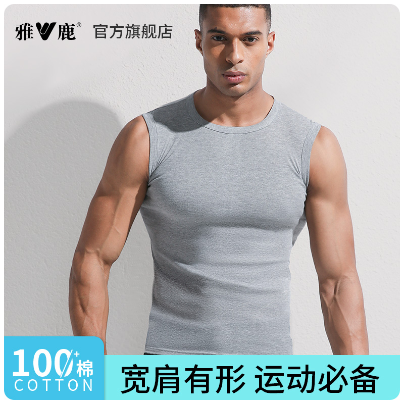 雅鹿全棉背心男士宽肩打底衫夏薄