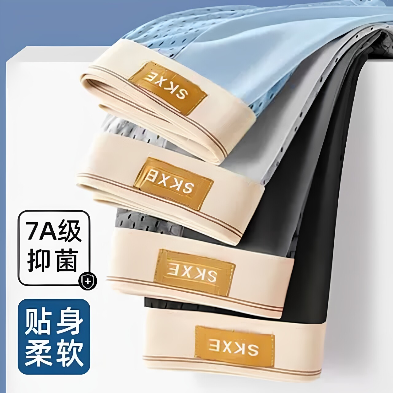 雅鹿2026夏季新款内裤超薄冰丝男士平角裤空调裤短裤舒适底裤透气