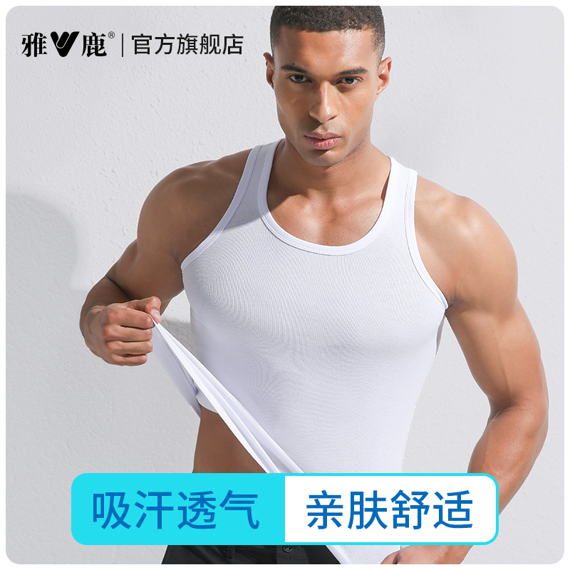 雅鹿男士螺纹背心夏季全棉7A抗菌打底衫纯棉运动汗衫舒适透气T恤