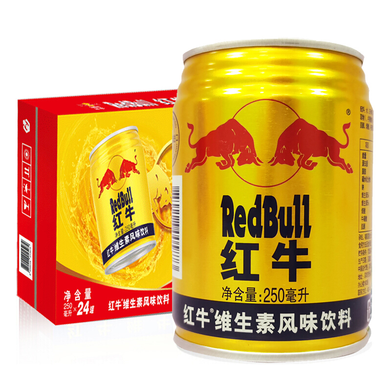 redbull红牛维生素风味饮料250ml*6罐泰国红牛正品