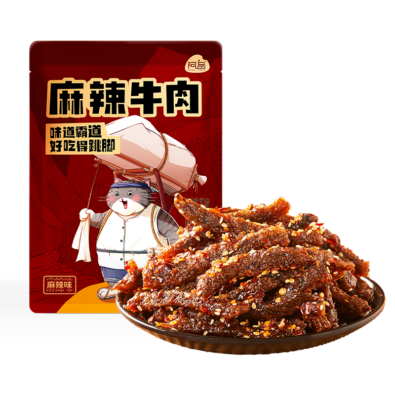 阿品川蜀味麻辣牛肉特产牛肉粒食品夜宵小吃休闲零食即食500g/袋