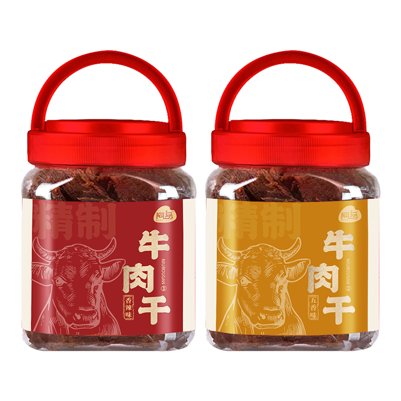 阿品精制牛肉干溫州湖嶺特產(chǎn)休閑零食250g/罐解饞小吃牛肉零食