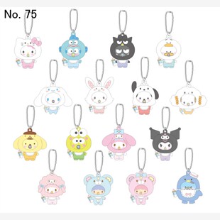 日本正宗三丽鸥三月安抚奶嘴头挂件盲盒黑罗马预购