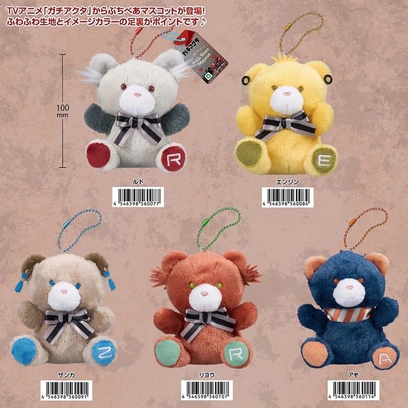 [预售定金]废渊战鬼咔