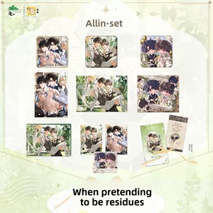 预售  伪装学渣 flower wedding 徽章吧唧色纸相卡 贺到货需补邮