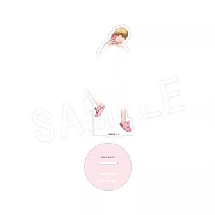 无节操摄影部 裏垢男子&秘密拍摄 亚克力立牌 中外矿业预定周