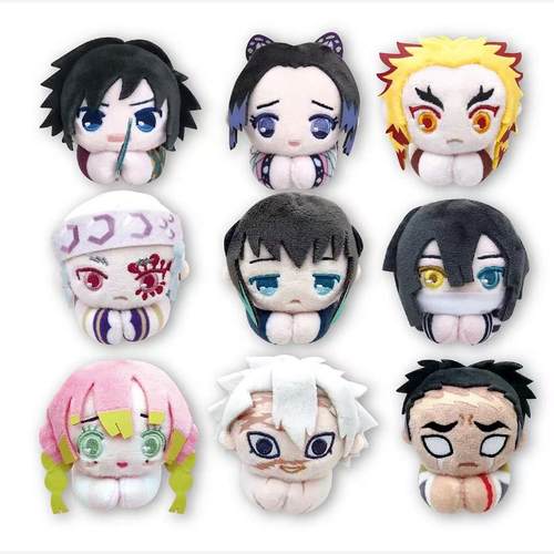 【预定】MAXLITED鬼灭