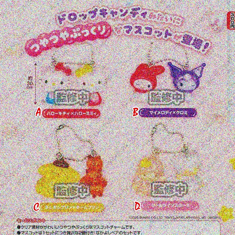 [预售定金]TTA多美 三丽鸥 好朋友水滴公仔挂饰 kt猫不包邮