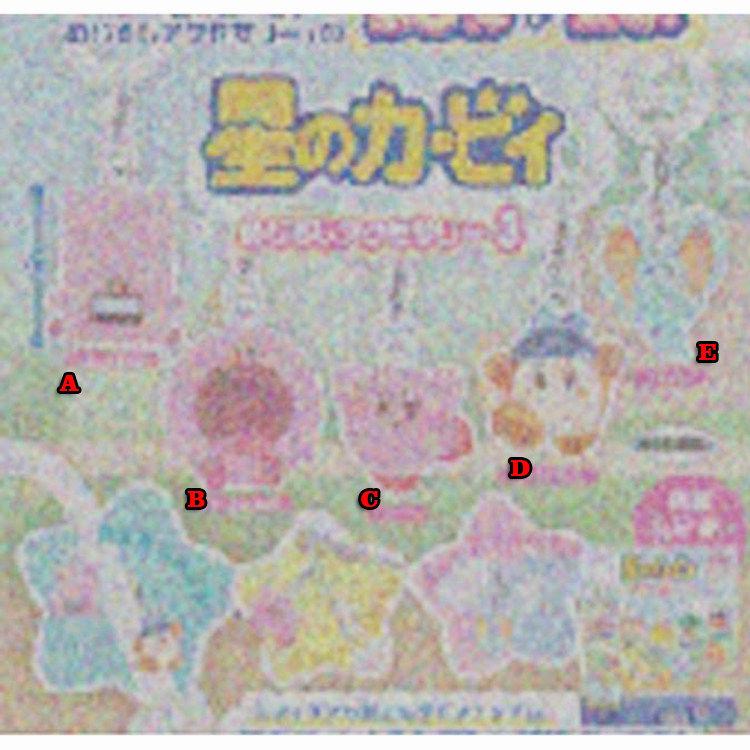 预定正版星之卡比瓦