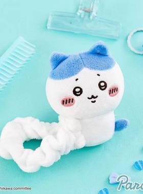 8月预定 parade 吉伊卡哇 chiikawa 毛绒发箍景品 吉伊小八乌萨奇