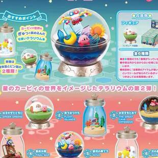 /预定定金 Re-ment 微缩场景 星之卡比 豪华回忆水晶球再到货补邮