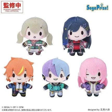 [预售定金]世嘉 初音未来世界计划玩偶挂件VBS豆豆眼野营不包邮