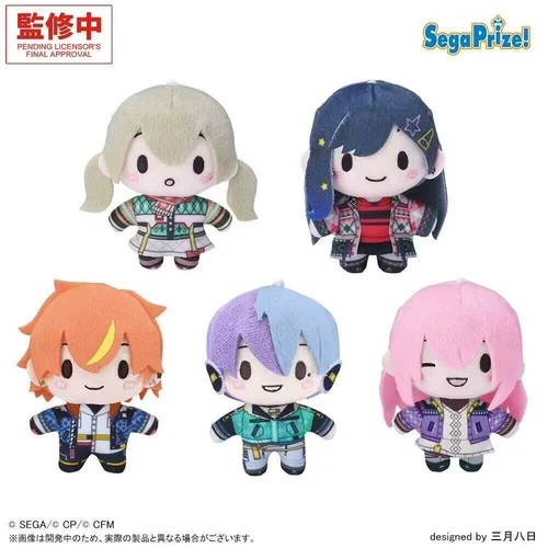 [预售定金]世嘉初音未来