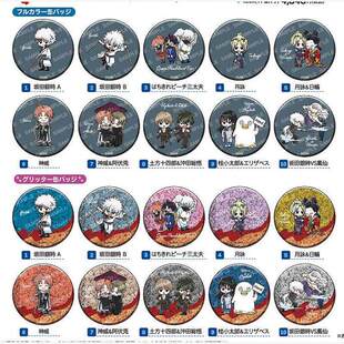 /预售 银魂 吉原大炎上 徽章 亚克力挂件 周边到货补邮