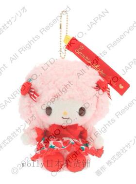 3月预售 日本三丽鸥 草莓裙子 毛绒娃娃 挂件 小羊 Kitty 美乐蒂