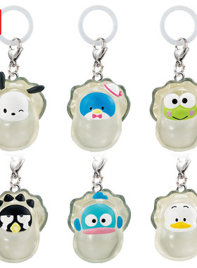 [预售定金] 三丽鸥角色HAPIDANBUI牡蛎 标记小挂饰不包邮