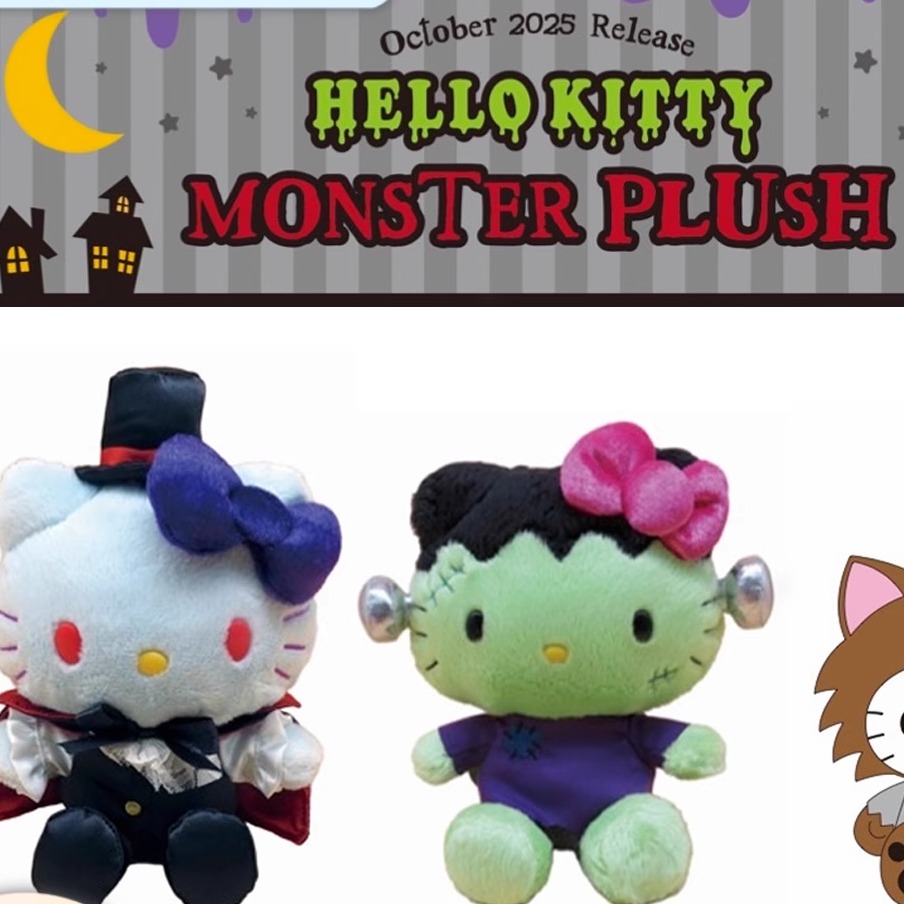 预定定金 美版三丽鸥 科学怪人 KITTY毛绒公仔挂件